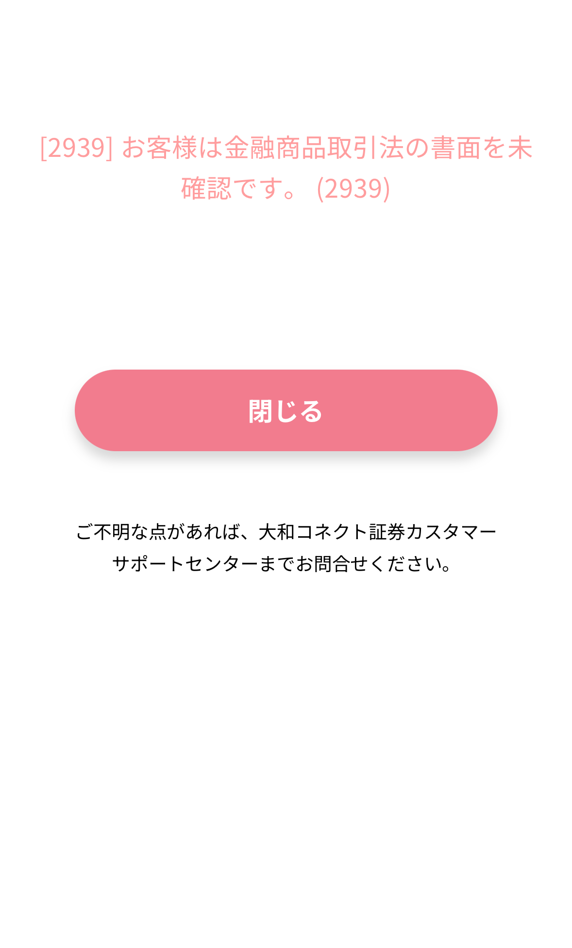 IMG_1709.png